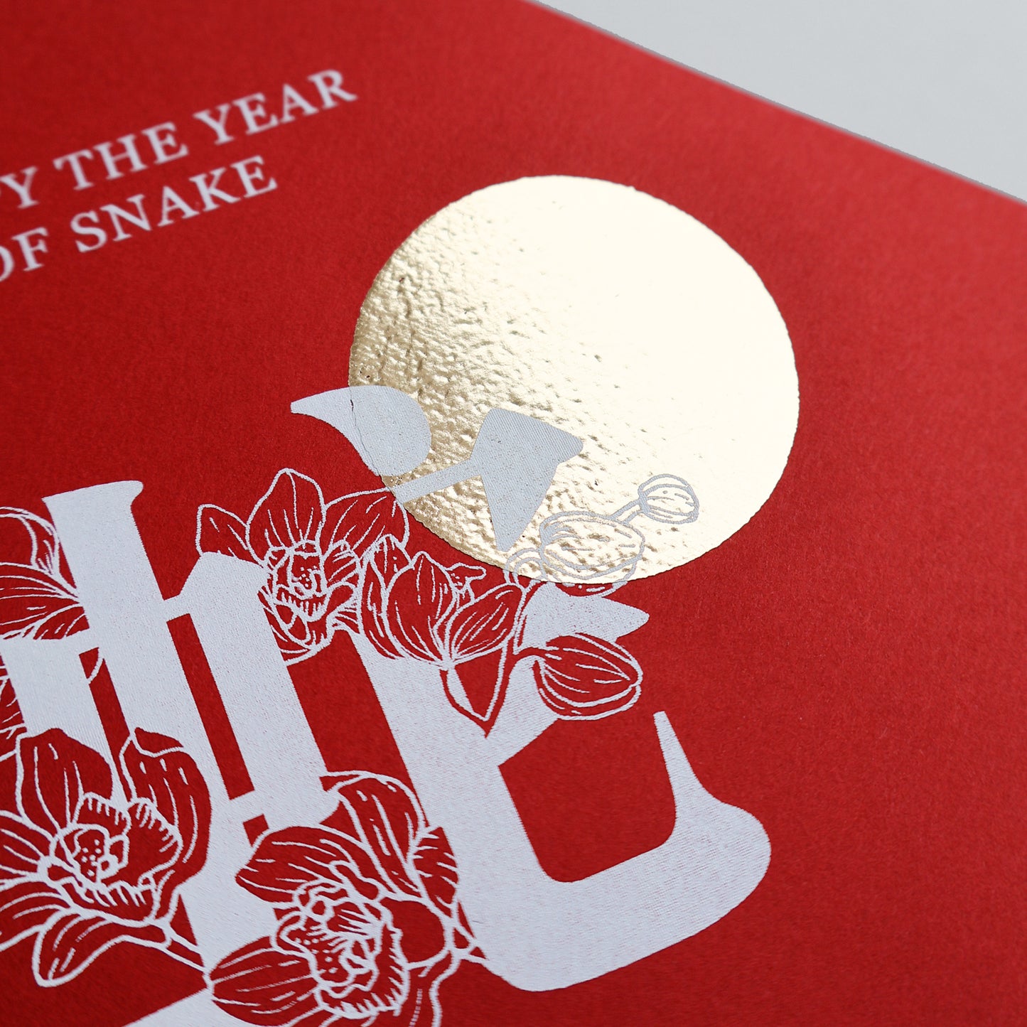 SNAKE 蛇|限量手工燙金絹版印刷春聯紅包袋套組