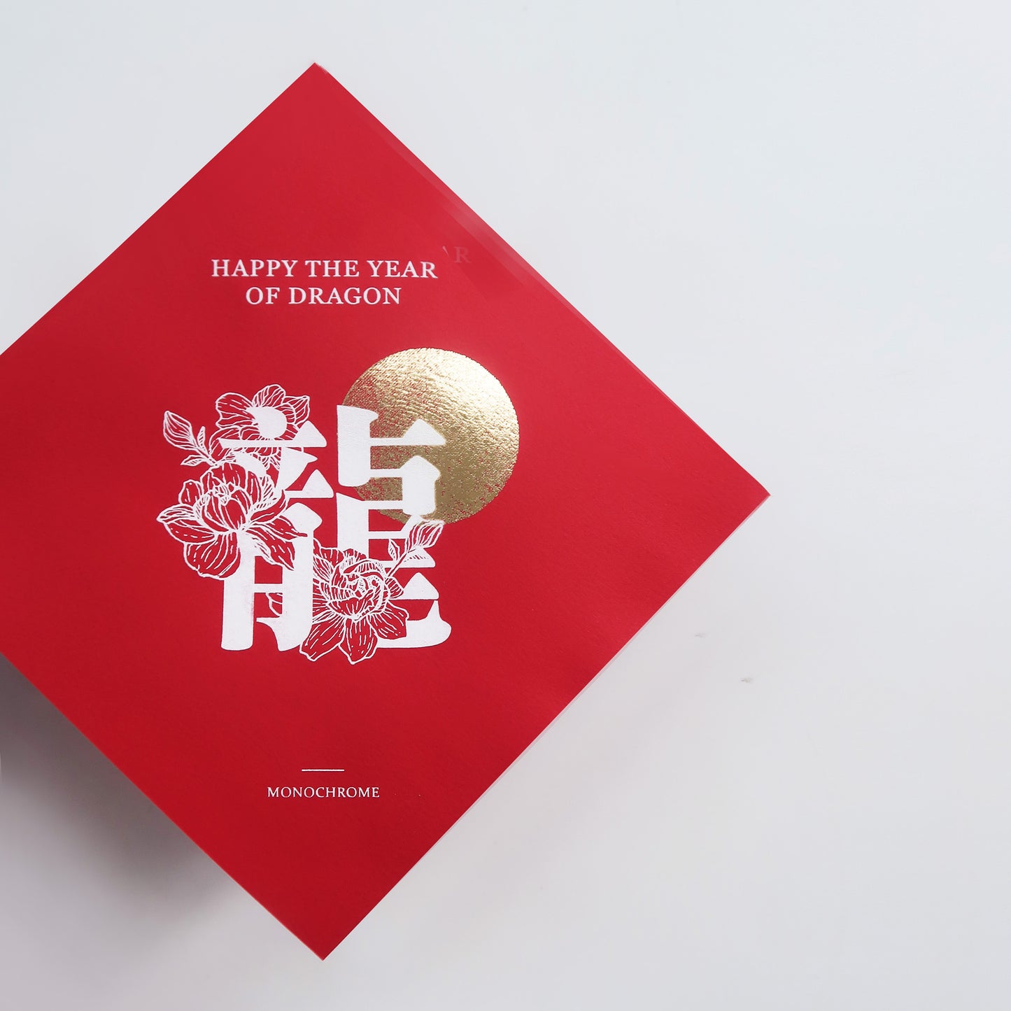 DRAGON 龍|限量手工燙金絹版印刷春聯紅包袋套組