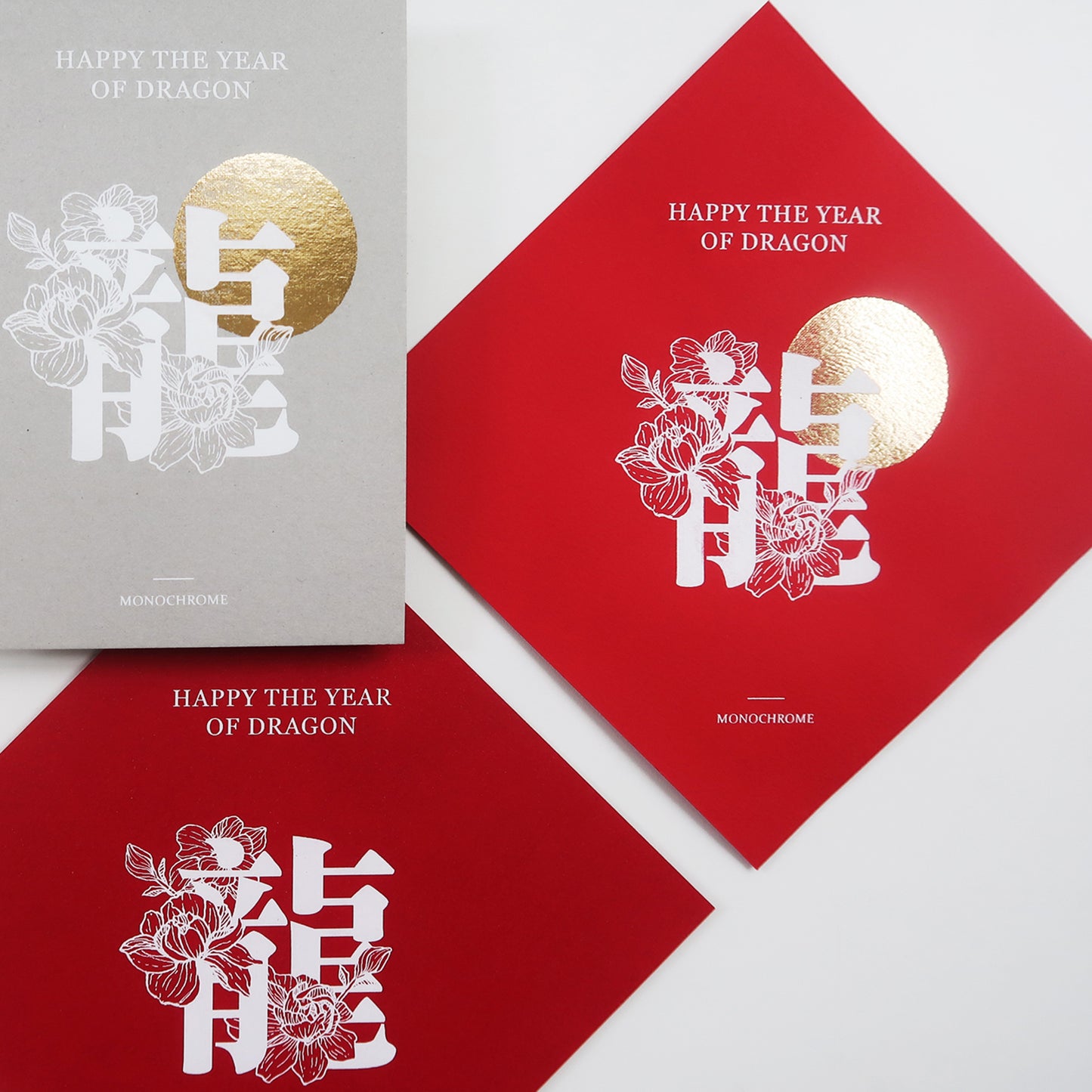 DRAGON 龍|限量手工燙金絹印斗方春聯