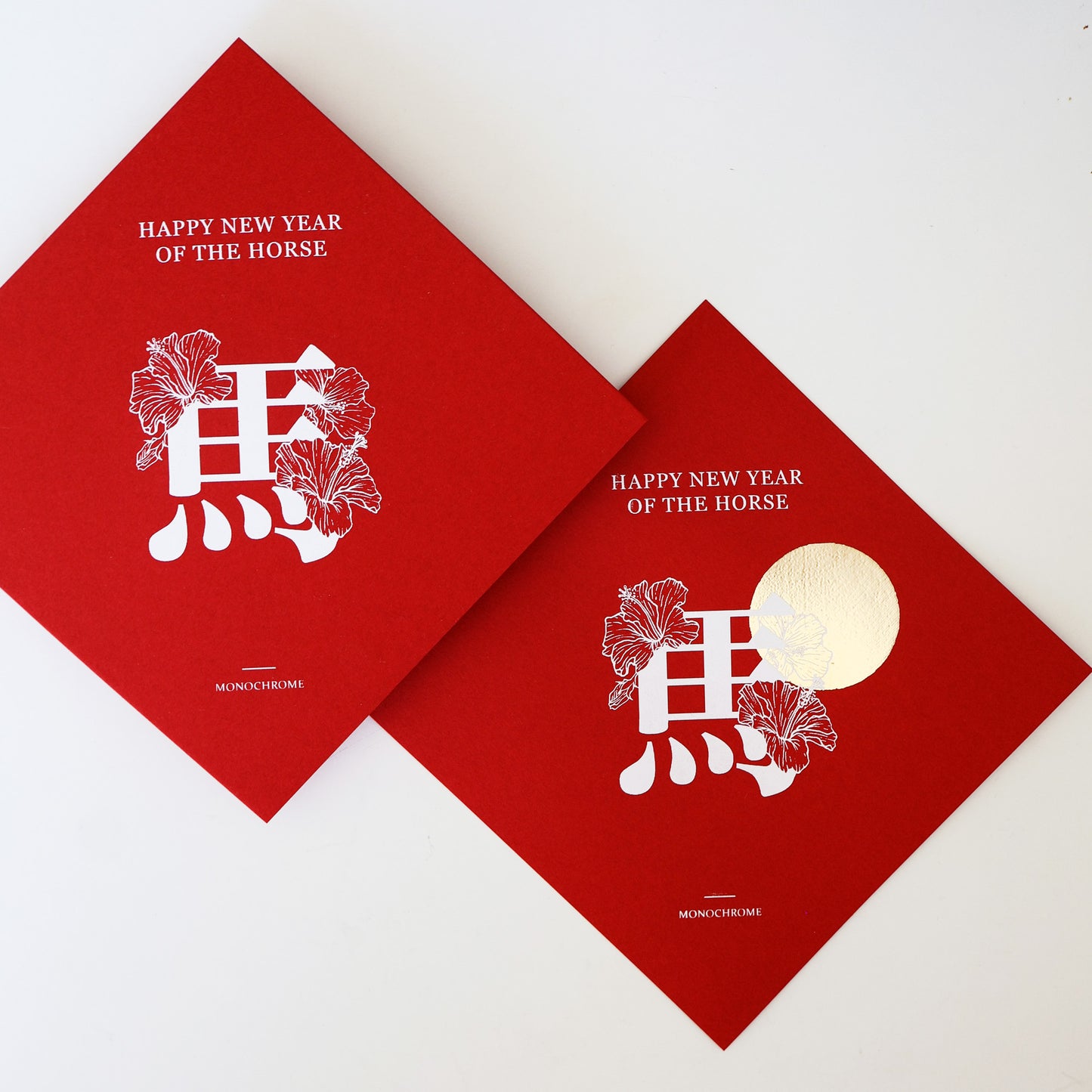 HORSE 馬｜限量手工燙金絹版印刷春聯紅包袋套組